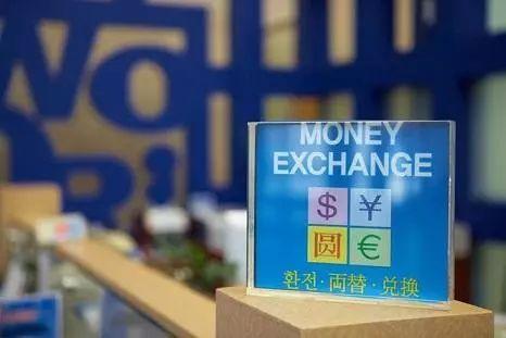 利用“兑换外币”诈骗500多万！苏州已经有人中招