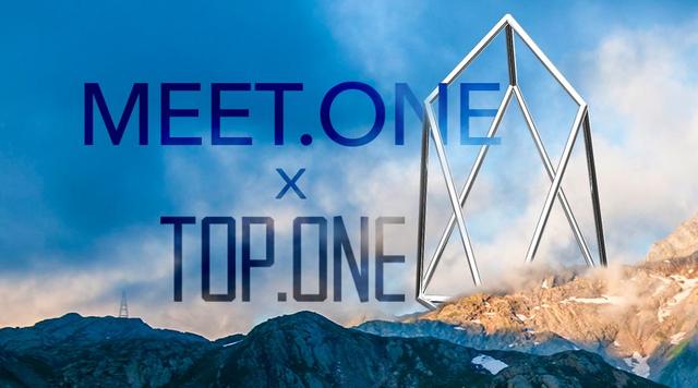 TOP.ONE & MEET.ONE战略结盟，携手打造 EOS 生态