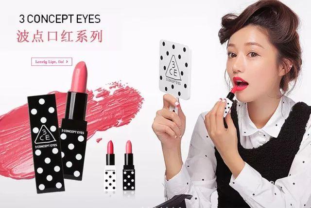 欧莱雅旗下多了第一个韩妆品牌