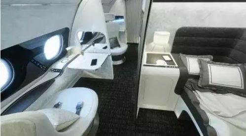空客推出“白+黑”头等舱 内含独立的卧室和起居室