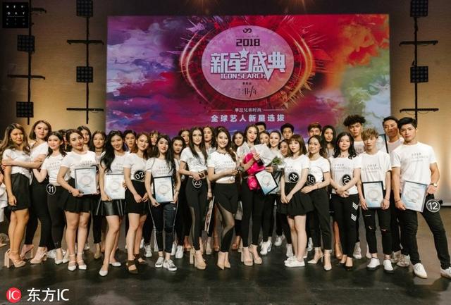 高亮！“偶练”董又霖教你做Icon 新星盛典等你pick