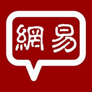 巨头入场，海外发行商要走的路也只剩下两条