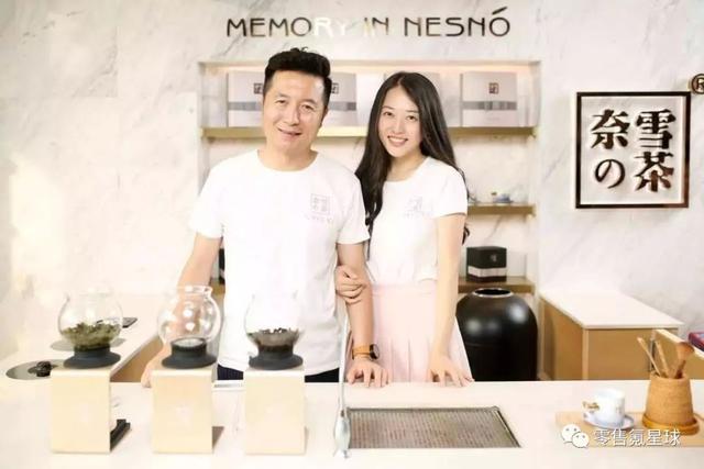 单店营业额是星巴克五六倍，奈雪の茶要进军东南亚了｜壹周新零售