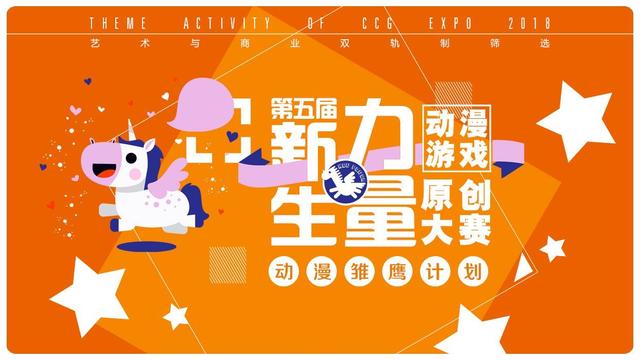 赏金加载完成、大神准备完毕，缺的只有你！