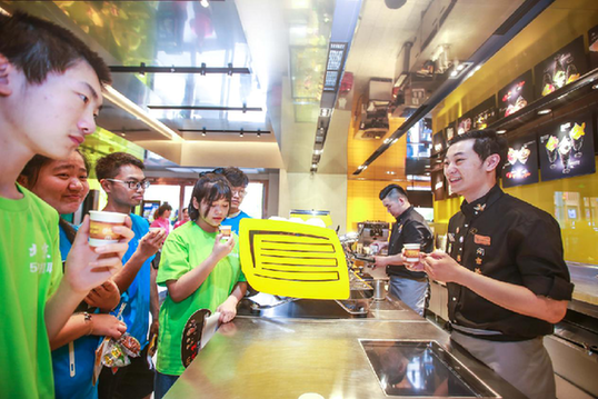 麦当劳启动2018全国招聘周 预计全年招聘八万人