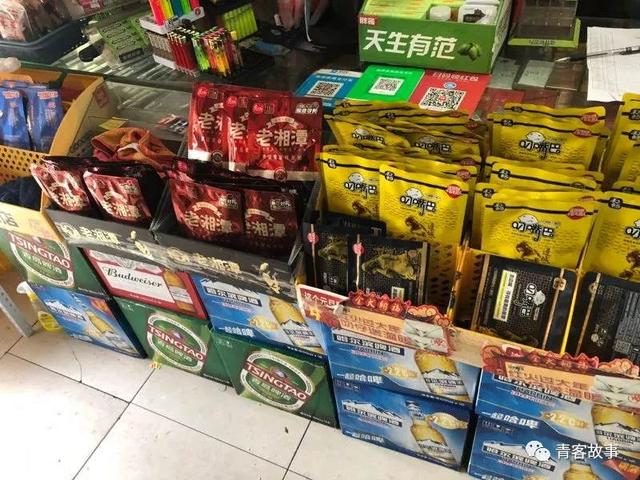 槟榔成瘾者自述：为了戒槟榔，把最恶心的口腔癌图片当桌面