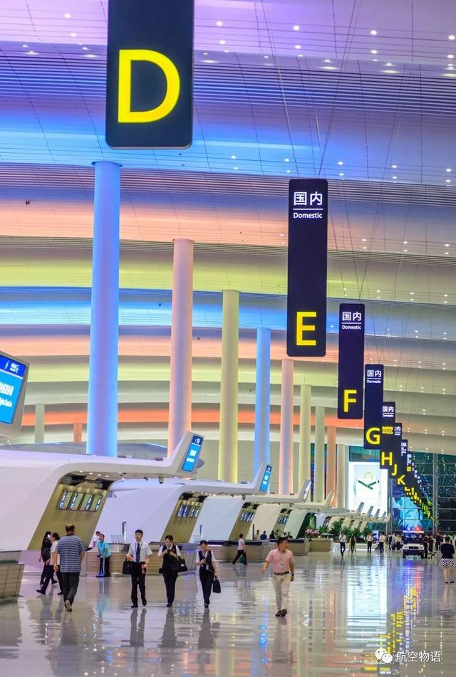 全国最少女心候机楼？它还好玩、实用，更是试验田！