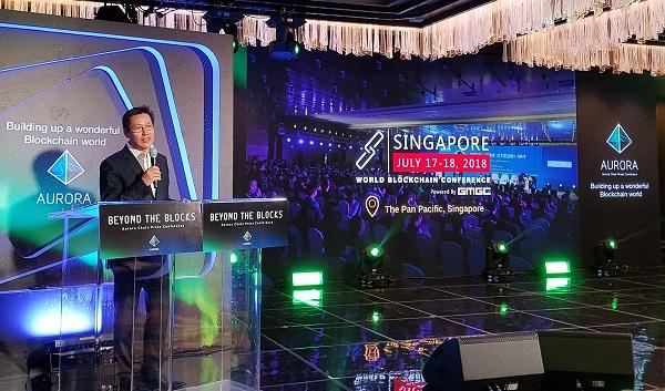 极光链全球发布并与新加坡世界区块链峰会达成战略合作