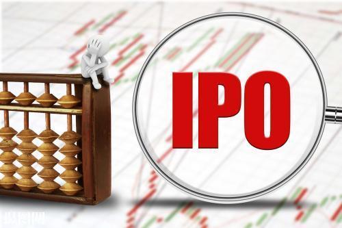 出海日报 | 小米进军全球最大IPO；CyberAgent Ventures东南亚完成投资退出；Helicap融资获前国务部长加持