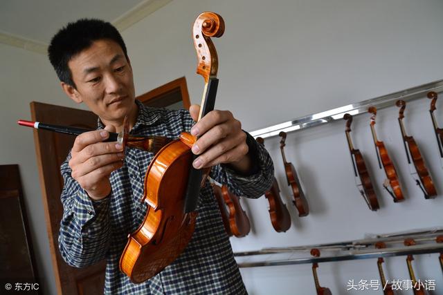 41岁农民手工制琴师，每年手工制作大小提琴20把，每把售价3万元