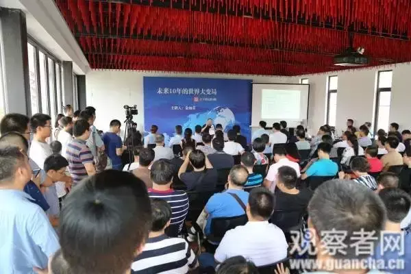 未来10年世界大变局：印度没戏，日本怼中国一百年，中国……