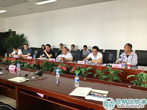 南博会设生物医药与大健康馆 昆明8家医院将参展提供专业咨询