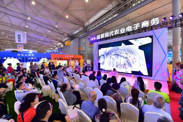 第六届成都农博会圆满收官 近10万人次逛展 签约超200亿元