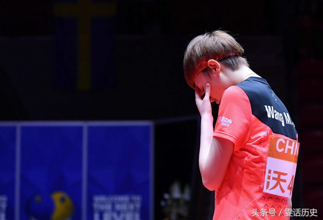 有惊无险，世乒赛女团中国VS新加坡，3:1锁定胜局！四连胜！