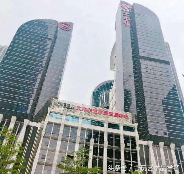 新加坡香港皇室贵族钱币专场拍卖成交纪录一览表