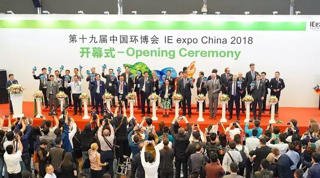 2018中国环博会荣耀闭幕，盛况空前再掀环保产业新高潮