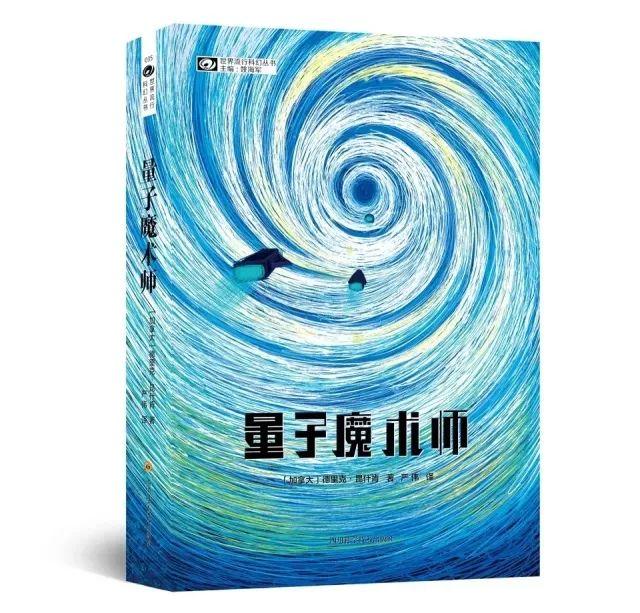 5.10-5.17｜本周35场精彩活动推荐