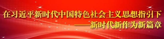 「推送」“五学一营”国学研学游 张家界新华书店报名开启