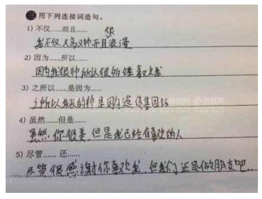 同样是学生答错题，新加坡老师的反应让人太心寒