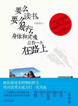 37岁就退休，与巴菲特、索罗斯齐名，他这样说中国