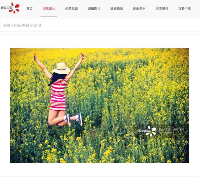 看似不经意的照片，都是可以销售的图片呀