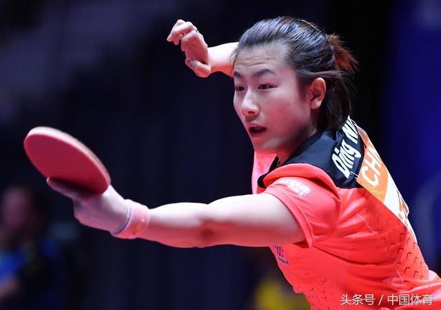 第54届世乒赛团体赛女子团体 A组第四轮中国队3比1胜新加坡队