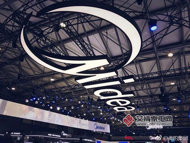 与时代同频共振，美的拥抱人机交互新世代