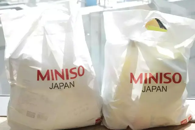 美妆博主带你尝遍miniso零食，哪些好看又好吃的馋到了你？