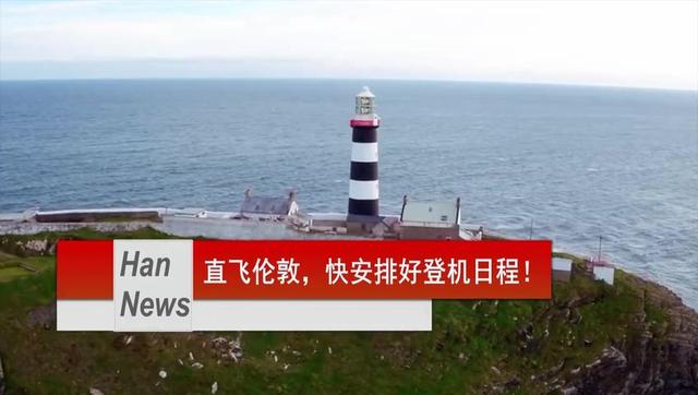 早上吃热干面，午后泰晤士河边散步！本月底武汉直飞伦敦！