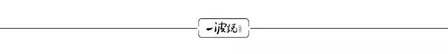 找！139年新加坡中药行老字号的第5代人在哪儿？