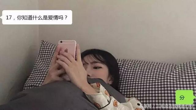 没有爱情，女孩子一个人也可以环游世界