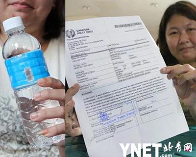 新加坡两姐妹花7千元买“圣水” 希望就此改变命运
