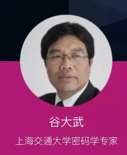 Hcash主链上线前｜这是一篇最深度的测评