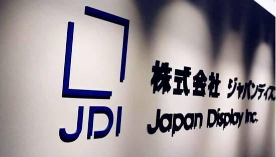 三星打压，苹果放弃，京东方称霸，日本名企创史上最狠亏损