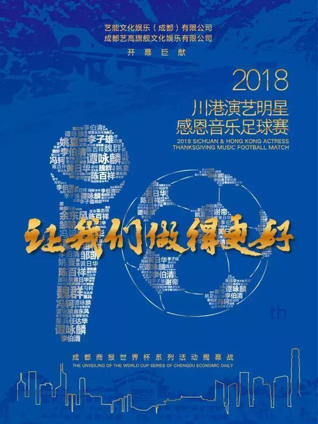 5.10-5.17｜本周35场精彩活动推荐