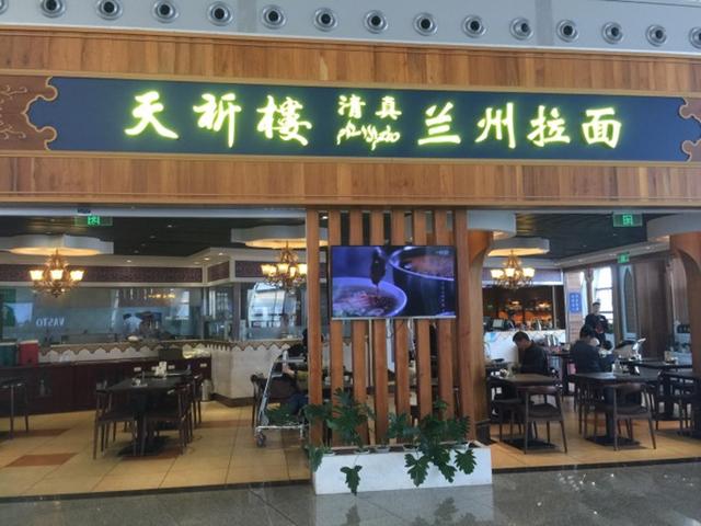 那些名扬世界的中国快餐美食，最后那个也许你没听过但却世界有名