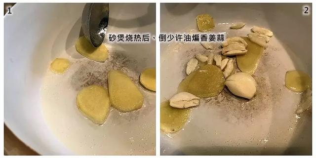 这绝不是新加坡肉骨茶