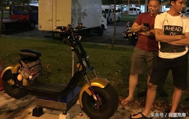 这么大的代步车！你这是要在新加坡起飞啊！