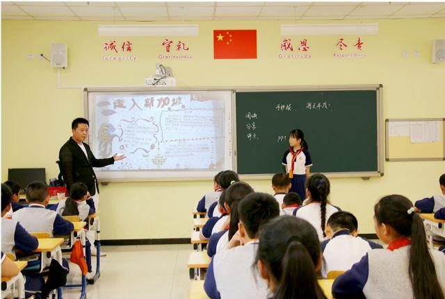 走进新加坡丨长城学校毕业生游学之旅—预告篇