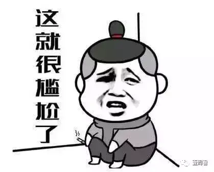 扬州一男子花2.5万中介费，想去新加坡捞金，结果……