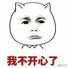 北京车展已经结束了，但这些信息你不能错过！