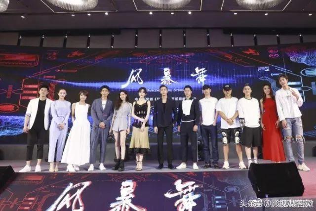 《风暴舞》打造“国剧”标杆 慈文重磅推出信息安全“烧脑剧”