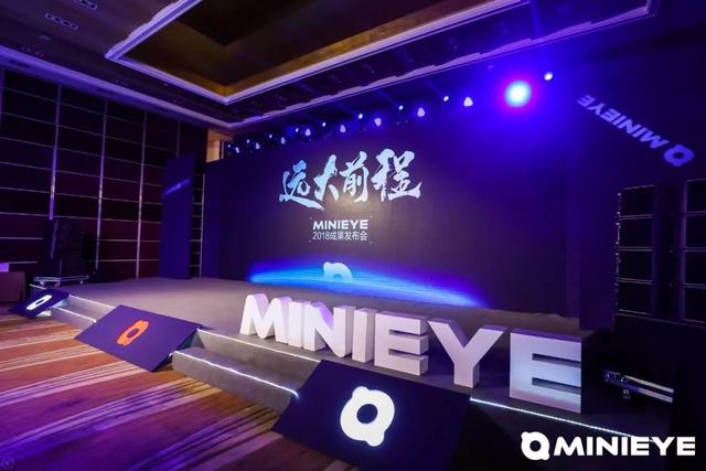 成立五年的MINIEYE，如何拿下比亚迪、奇瑞的前装订单？