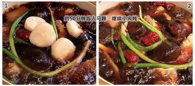 这绝不是新加坡肉骨茶