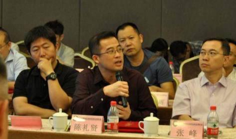 新加坡IBD公司成为国际区块链创新应用联盟理事单位