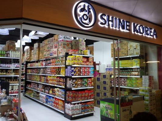 让你以为身在韩国！盘点新加坡的韩国小店！