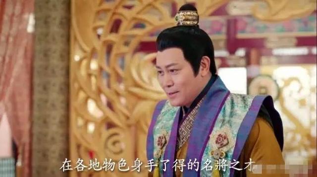 《深宫计》中深情的驸马，戏外竟然是渣男？
