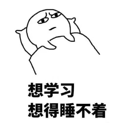 盘点新加坡那些私立大学！