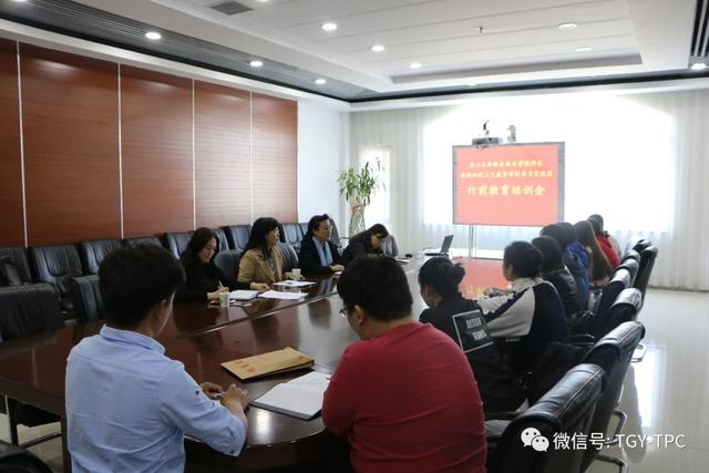 唐工院10名师生赴新加坡工艺教育学院交流学习