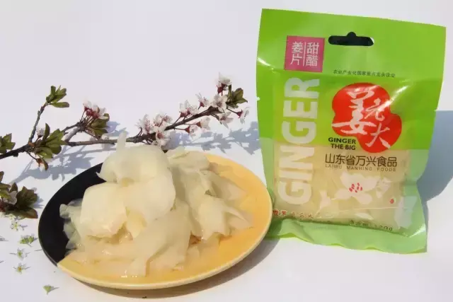 30余家企业进入“莱芜有礼”旅游商品复评，快来看看有哪些！